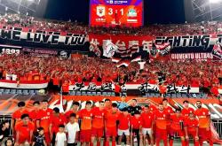 爱游戏登录入口-争夺晋级名额！中超接近尾声阵容大派的简单介绍