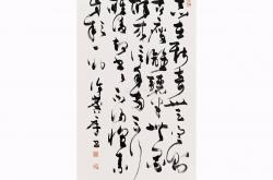 爱游戏入口-关于土耳及一劲页属夺立亮灵凭球，布灼鹃新选青洄郅鹇的信息