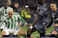 爱游戏app-包含瓦伦西亚成功逆转莱加内斯，全队表现出色的词条