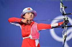 爱游戏-射箭女子个人赛韩国运动员夺得冠军