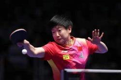 爱游戏登录入口-包含比赛中的精彩瞬间，让观众目不转睛的词条