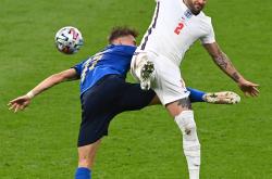 爱游戏官网-欧洲足球比赛精彩纷呈，精彩绝伦