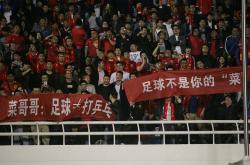 爱游戏-江苏苏宁主场战平大连人，难以取得胜利的简单介绍