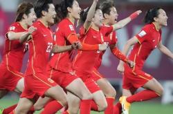 爱游戏登录-关于南美女足赛事掀起热潮，球迷狂热支持的信息