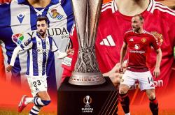 爱游戏亚洲官网-皇家社会力克波尔图，取得关键胜利的简单介绍