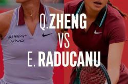 爱游戏官方登录入口-热血对决：泰达对阵建业争夺胜利将在今晚展开！的简单介绍