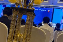 爱游戏在线-希洪竞技走势强劲，斩获连胜