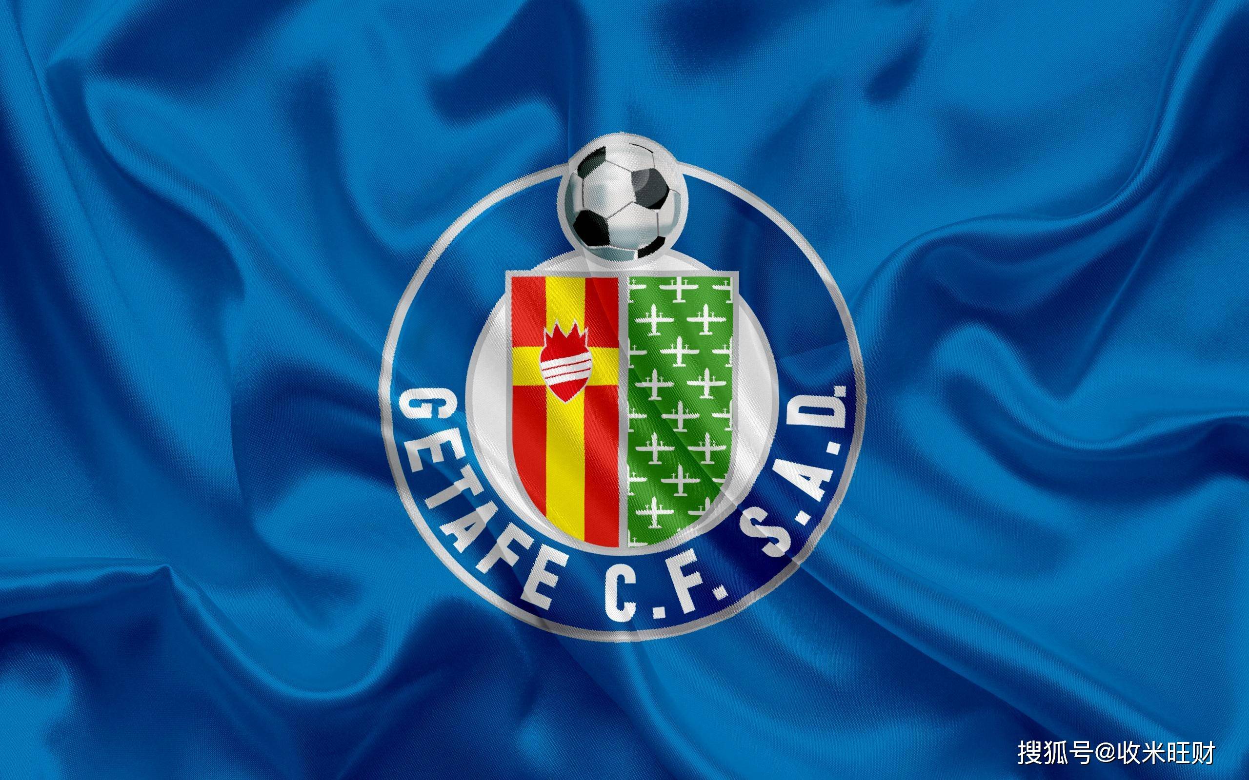 萨拉戈萨遭遇连败,实力引起质疑 萨拉戈萨遭遇连败,实力引起质疑