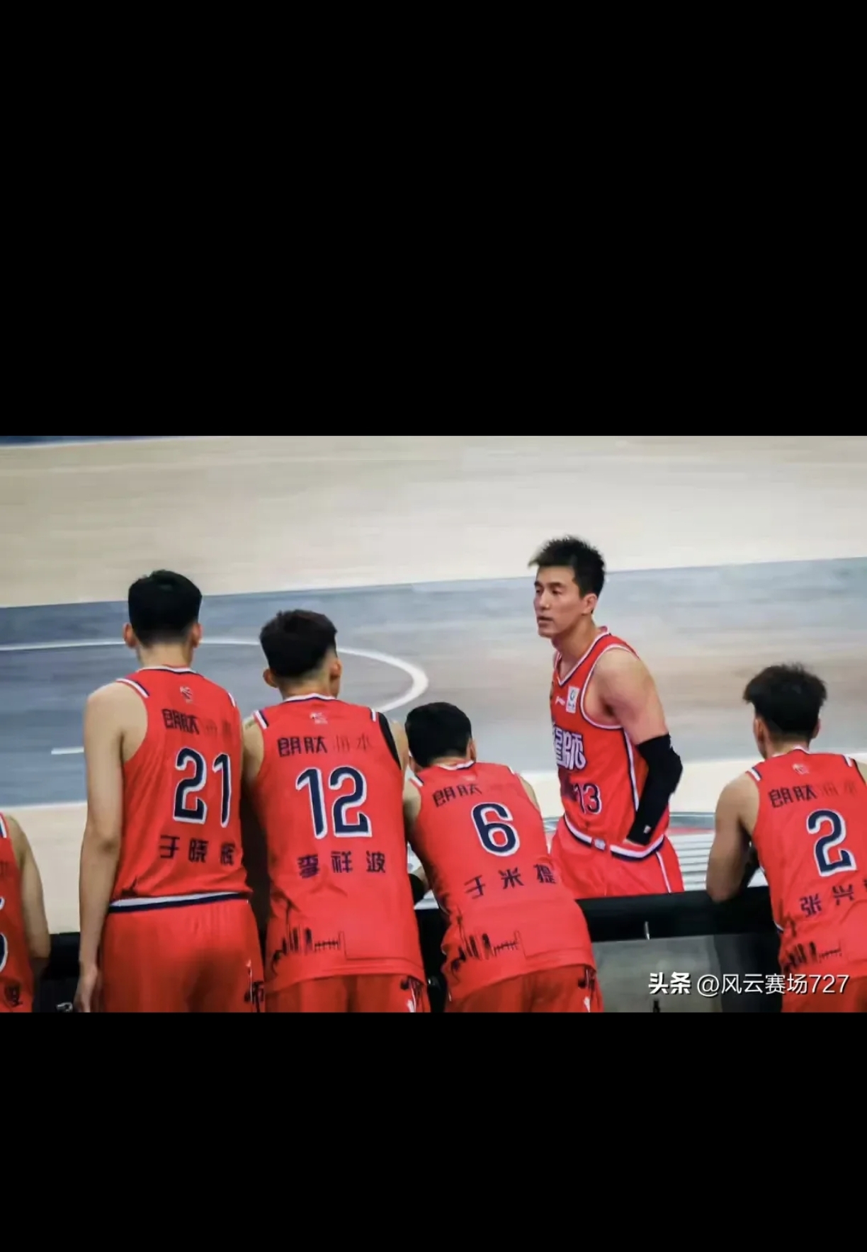 大比分差距下的比赛仍然引人入胜