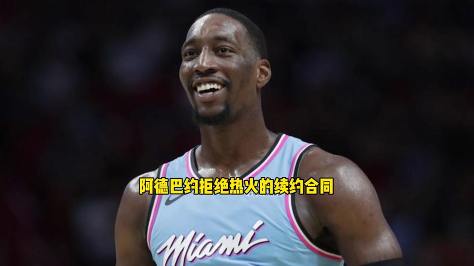 包含热火队助教呼吁球员团结一致，共同走向胜利的词条