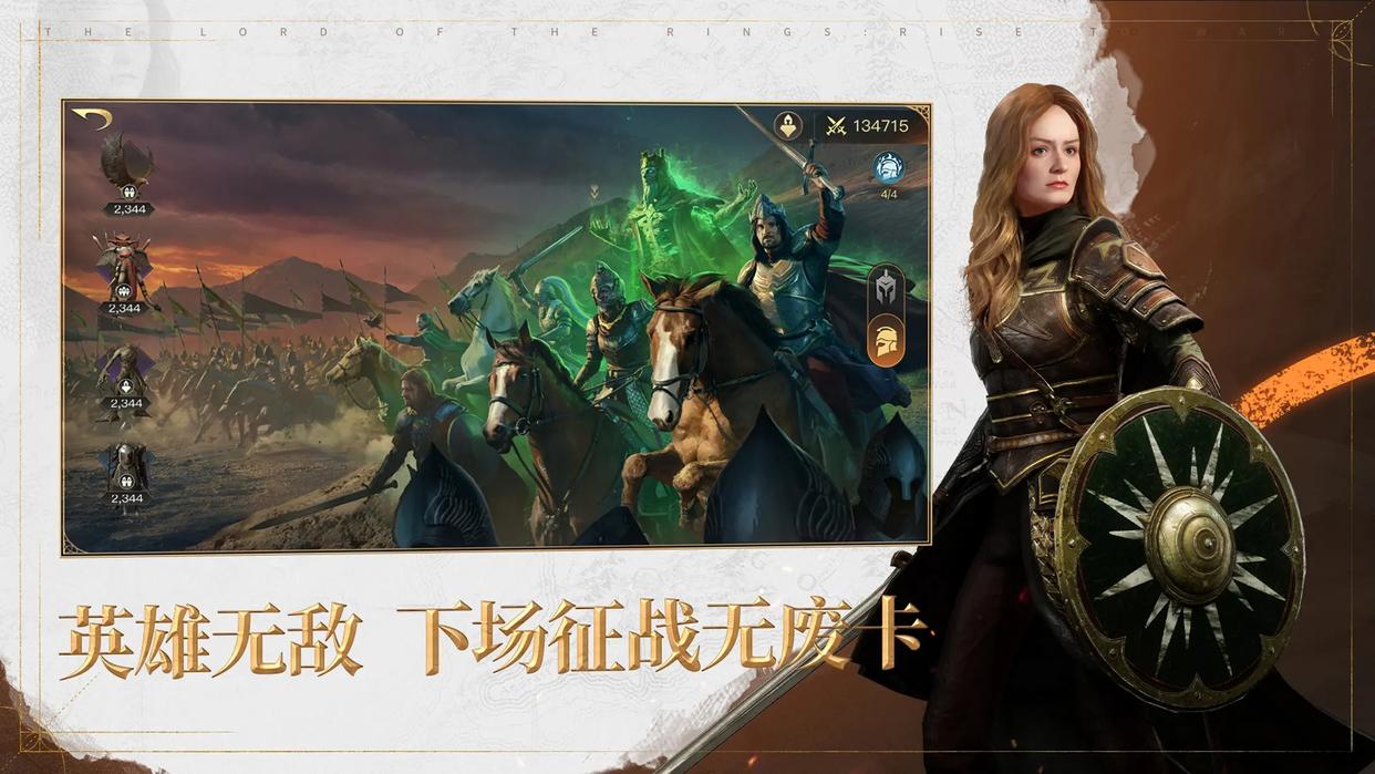 包含纷争不断!精彩对决令人热血沸腾的词条 包含纷争不断!精彩对决令人热血沸腾的词条