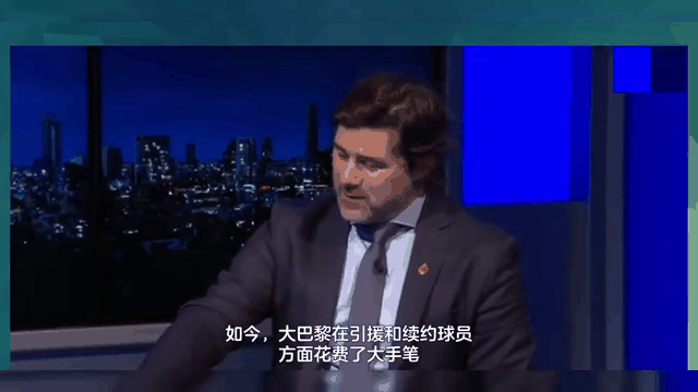 爱尔兰球队主帅下课，外籍教练或接手