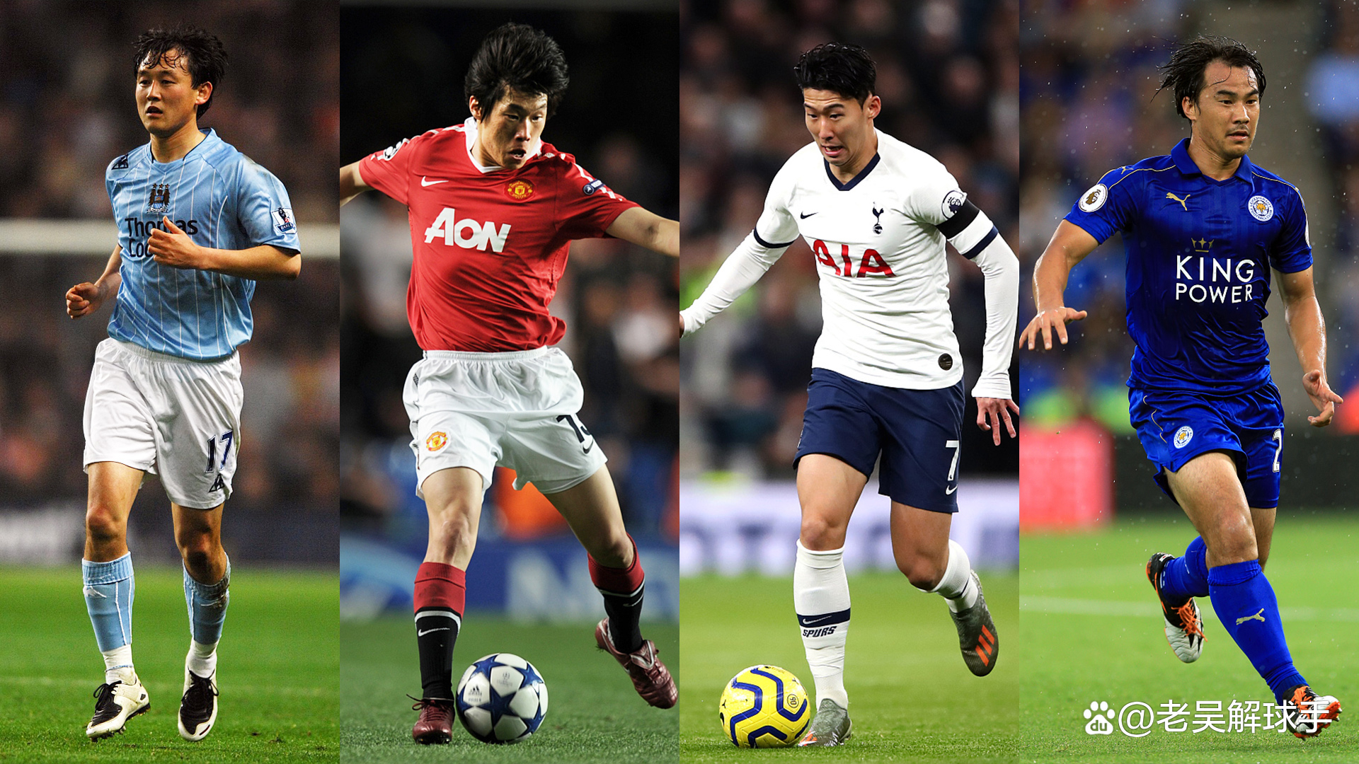 足球赛场悬念无限，球队实力逐步显露的简单介绍