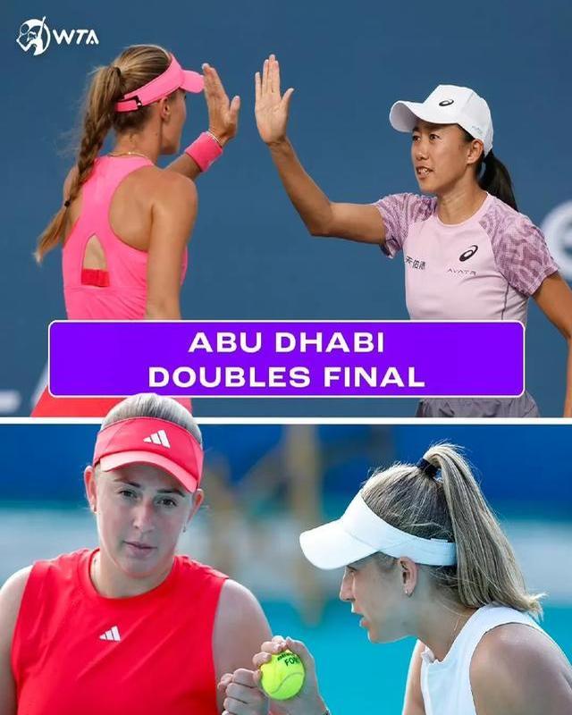 卓尔遭遇华夏绝杀，憾失胜利