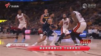 阿尔勒再次客场取胜，向中游靠拢的简单介绍