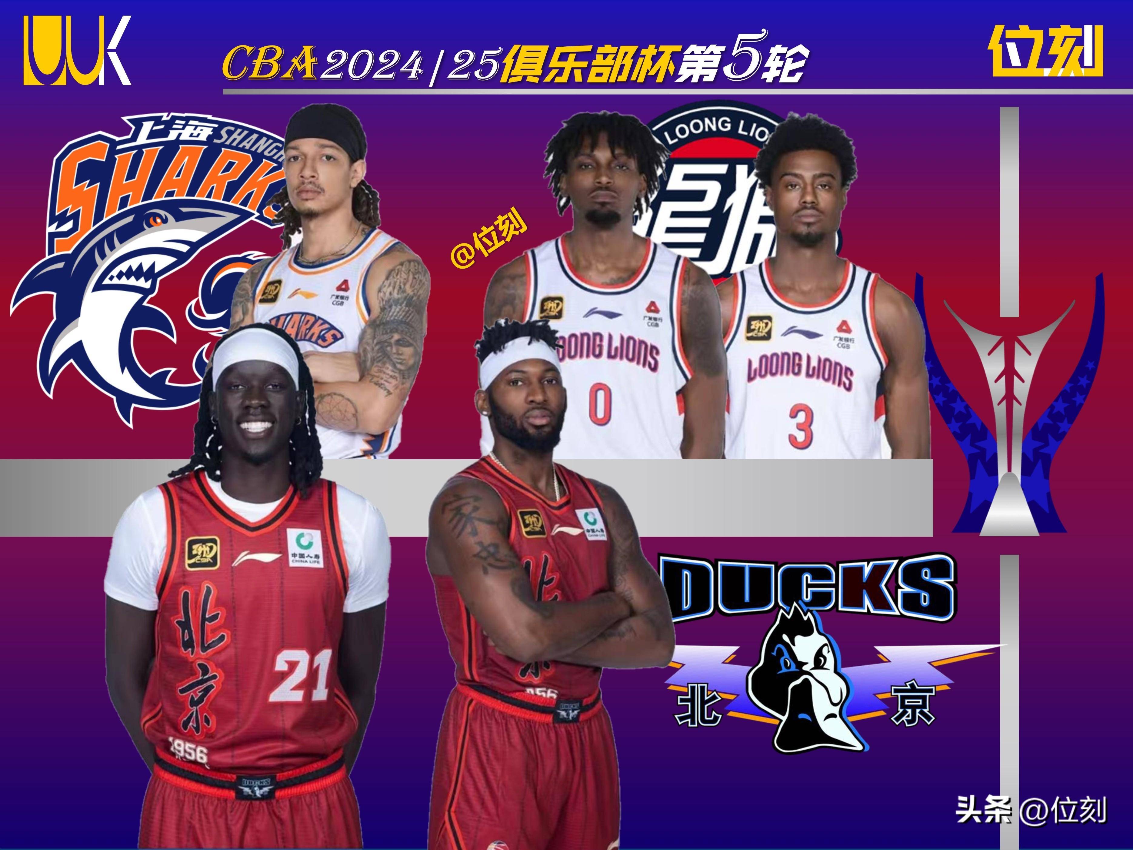 外援球员在场上展现出色，助力球队取得连胜的简单介绍