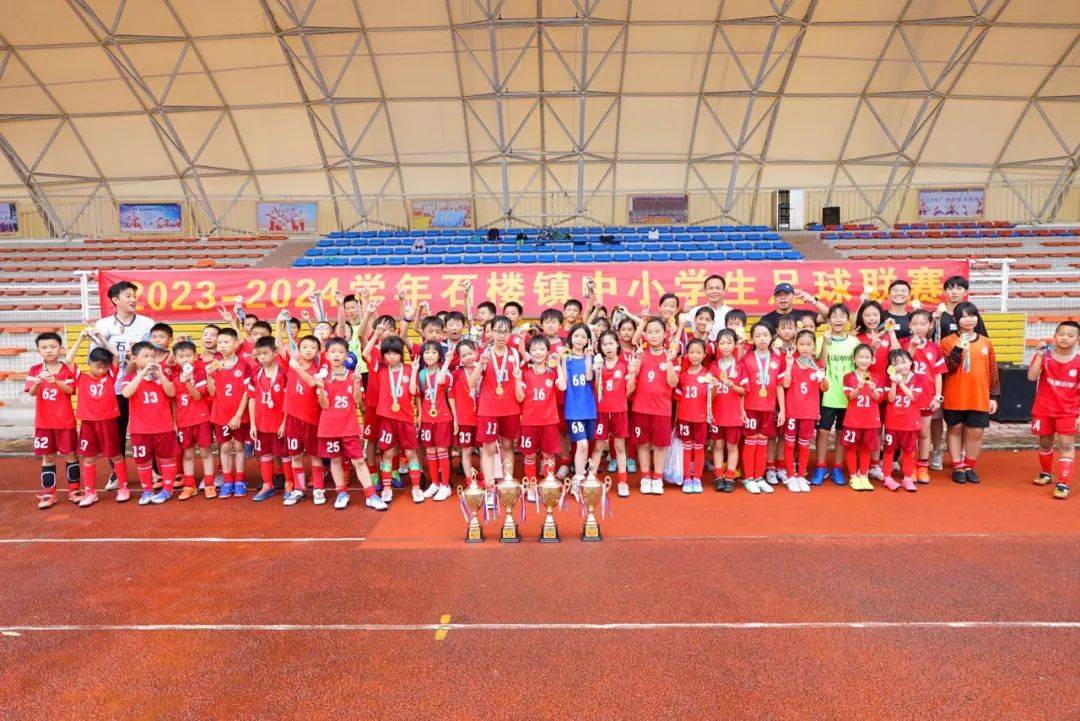 赛场上的激烈角逐，精彩纷呈