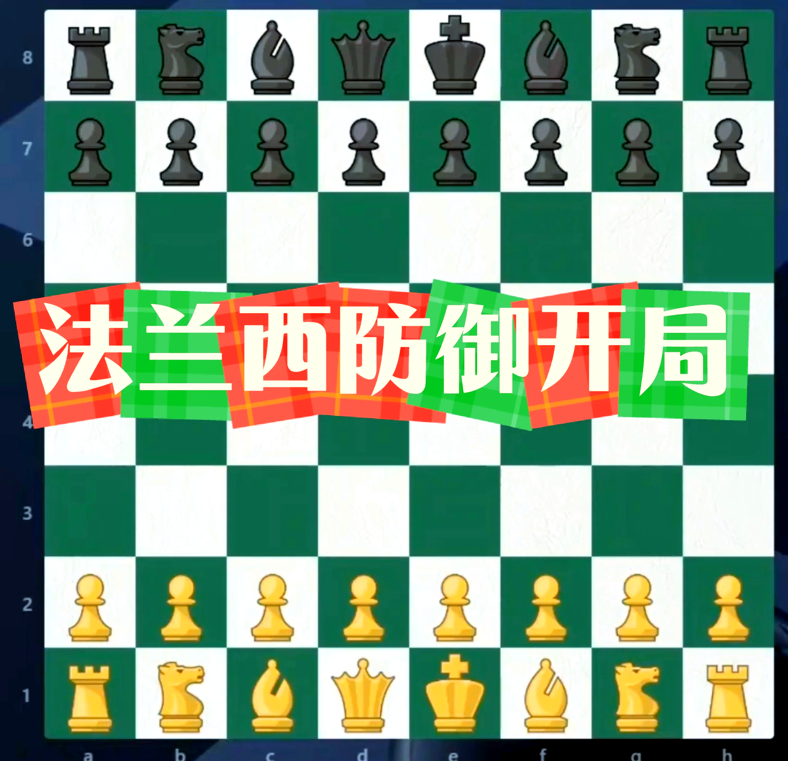 沃尔夫斯堡攻防失衡，战术调整在所必须的简单介绍