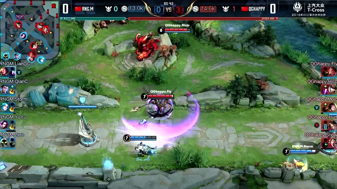 青岛黄海主场胜出，继续追逐冠军荣耀