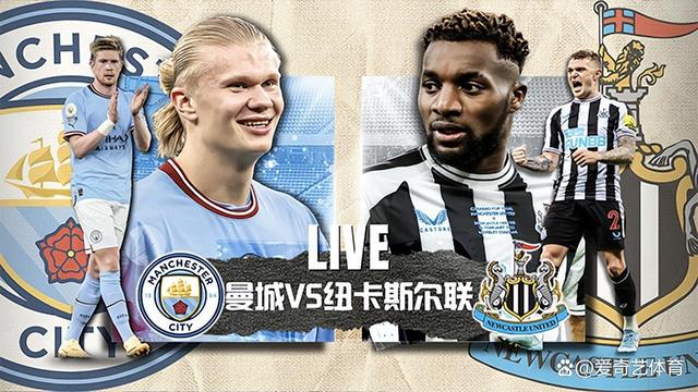 欧锦赛小组赛即将展开，豪门角逐冠军