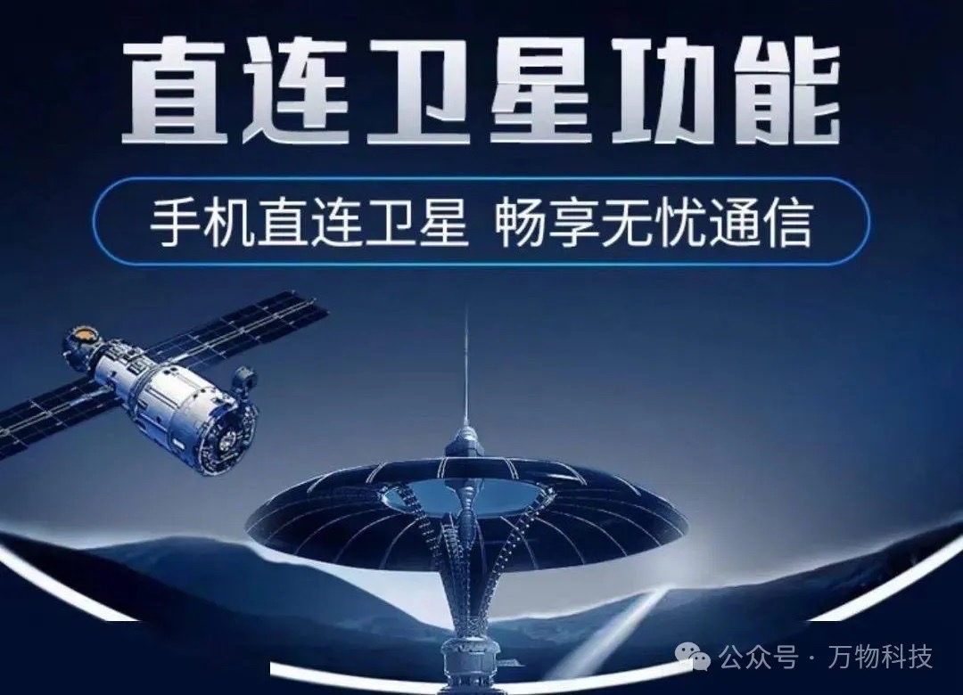 沙尔克队宣布一项重大人事调整计划的简单介绍