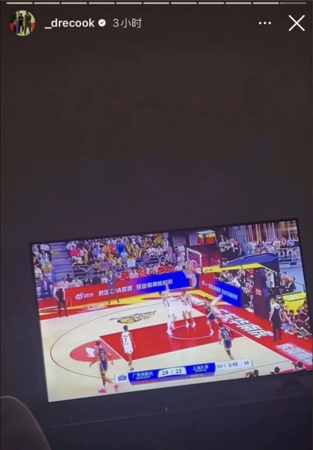 包含广东队再夺胜利，冲击榜首位置的词条