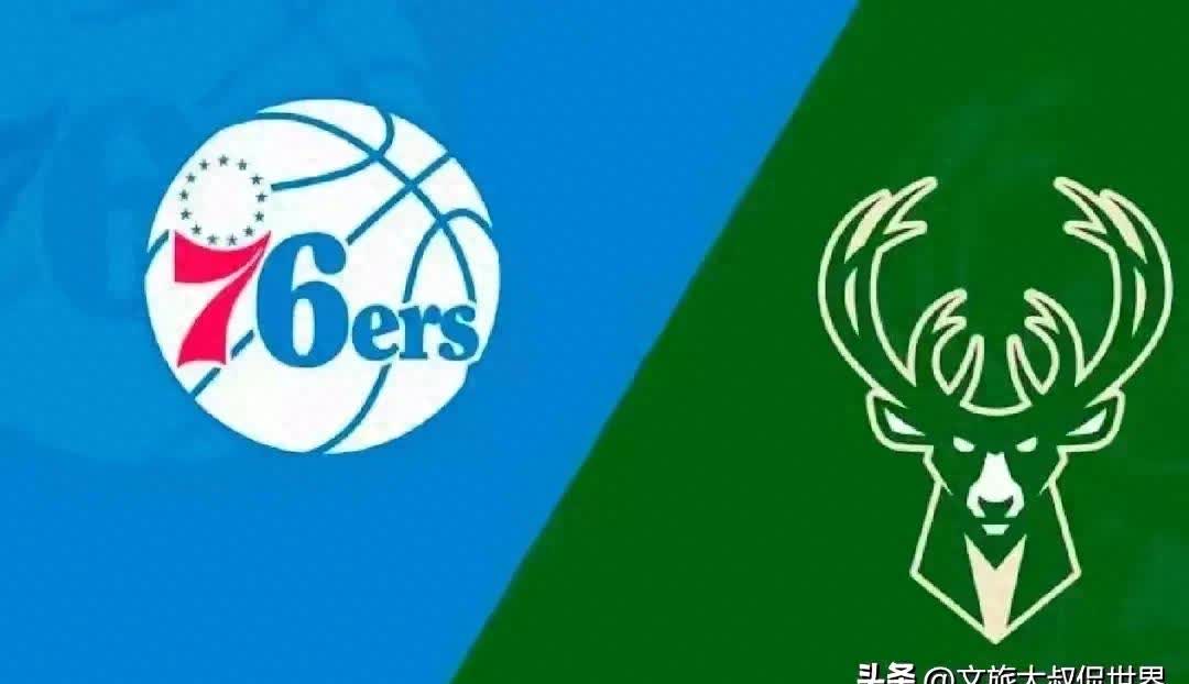 关于雄鹿客场战胜对手，继续保持不败势头领先全联盟的信息