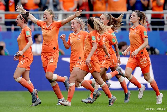荷兰女足在友谊比赛中势如破竹