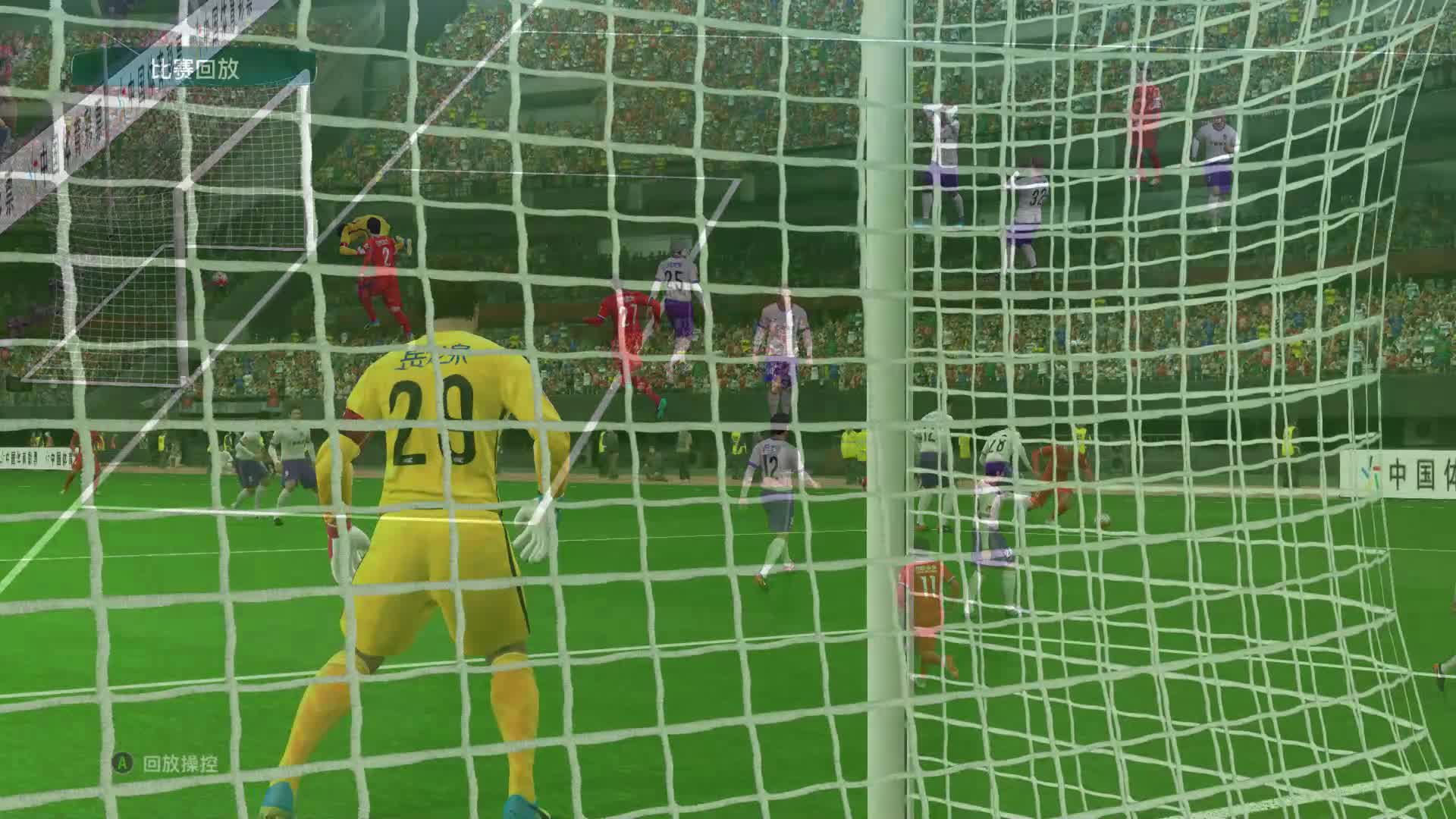 关于天津泰达客场大胜重庆力帆，实现四连胜！的信息