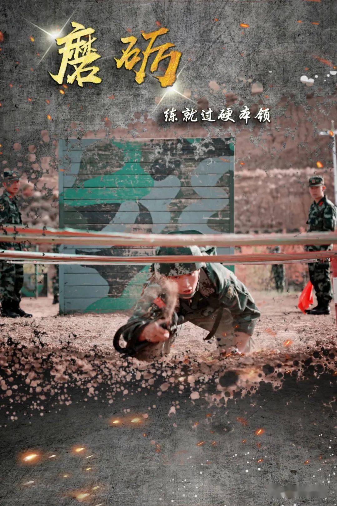 爆发性比赛重现，场上对决如火如荼的简单介绍