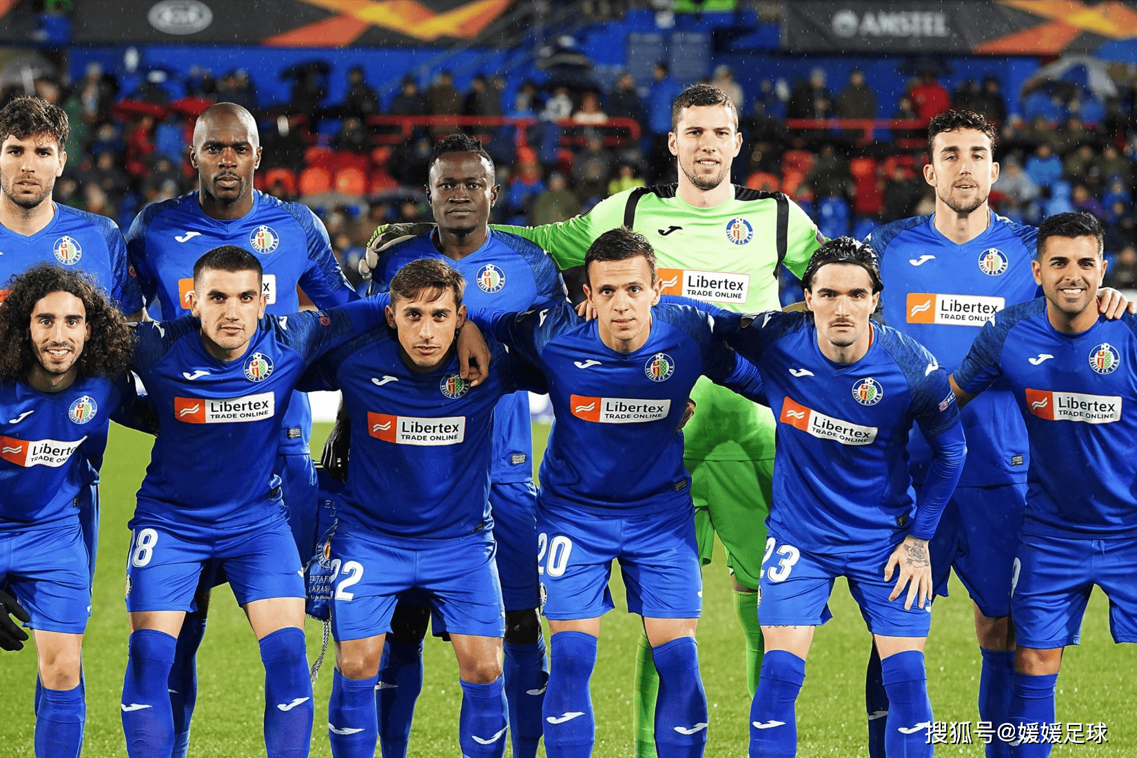 关于皇家社会客场不敌毕尔巴鄂，遗憾告负的信息