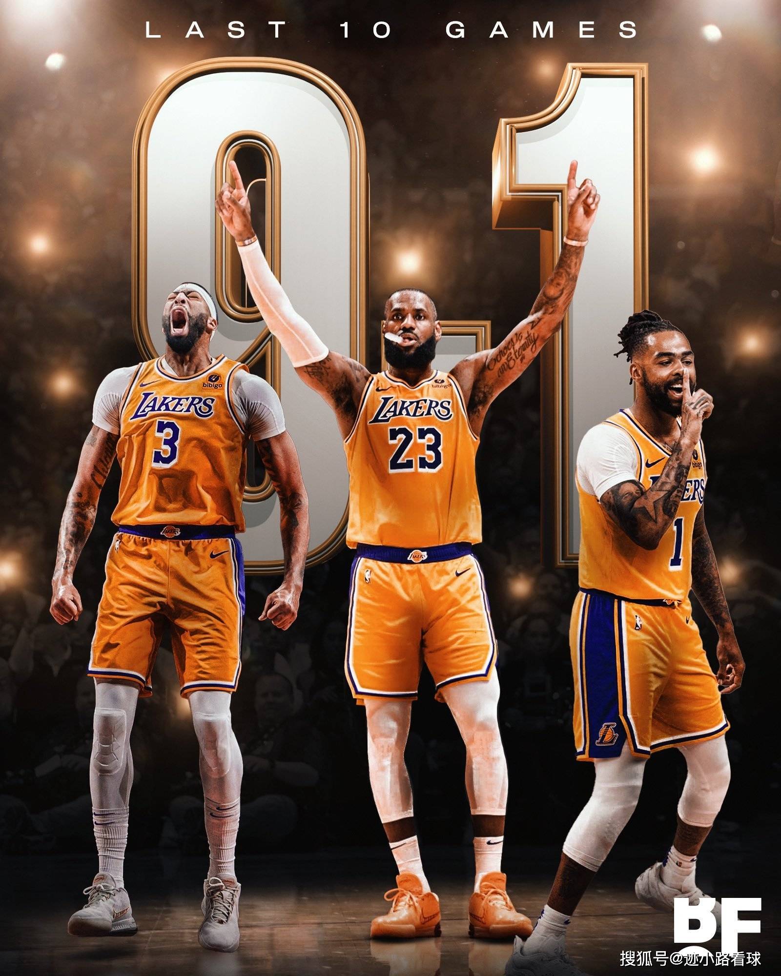 湖人大逆转热火，总决赛揭幕战夺胜的简单介绍