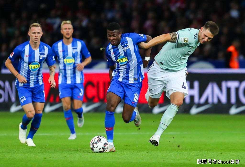 关于柏林赫塔主场失利，降至德国足球联赛中游位置的信息