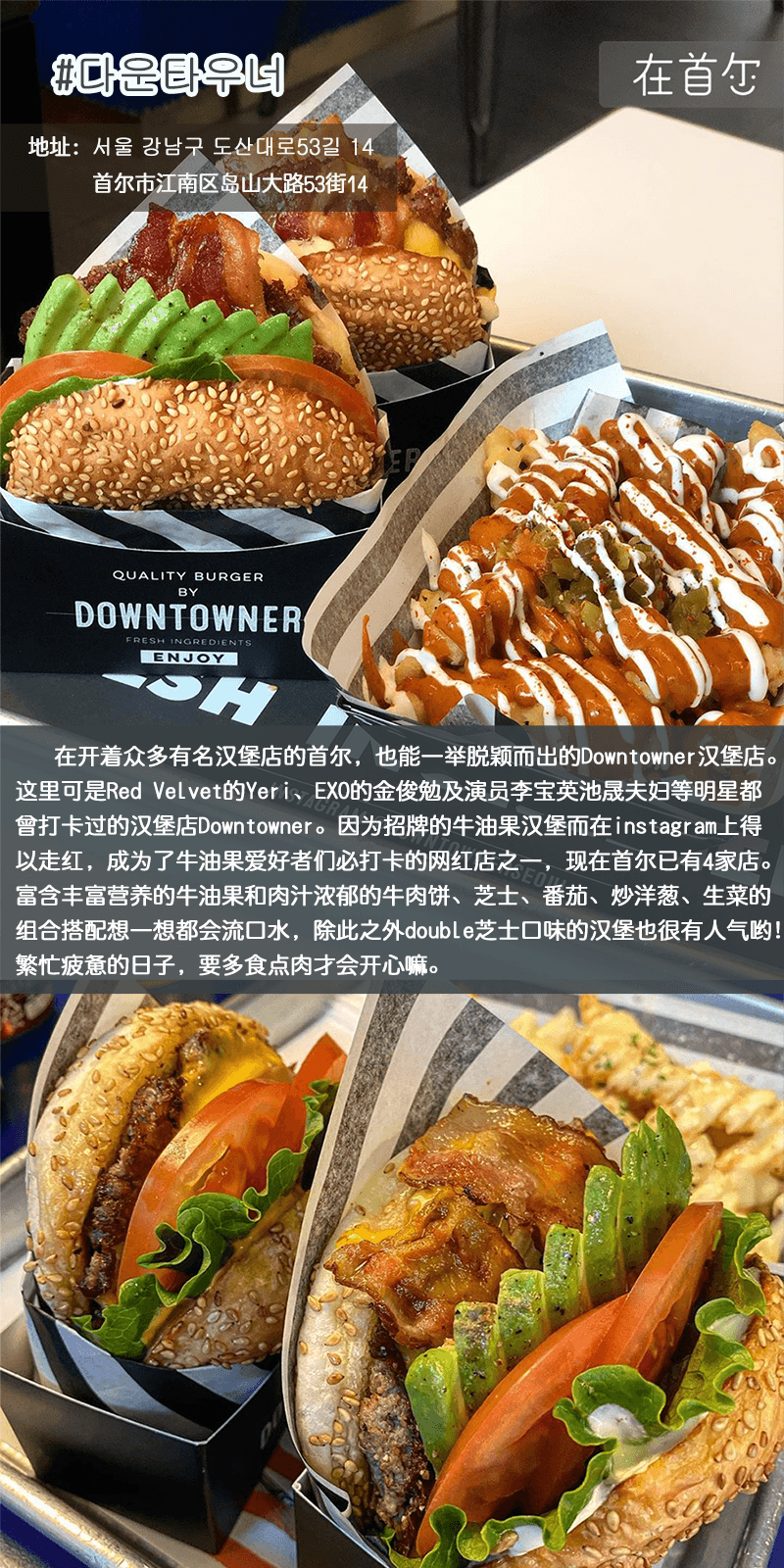 汉堡队寻找胜利之道,积分追赶的简单介绍 汉堡队寻找胜利之道,积分追赶的简单介绍