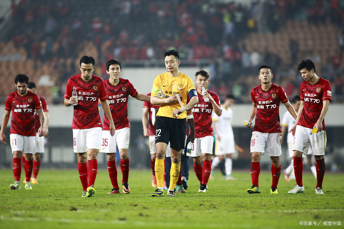 广州恒大稳守榜首！山东泰山大胜领跑